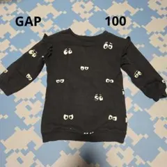 GAP トレーナー☆100cm☆目玉柄 ブラック