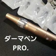 Item thumbnail for item 6b9d5bfd-d9b1-4131-a304-b6978e4e3a34