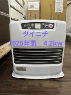 ダイニチ Dainichi FW-4220S 石油ファンヒーター - メルカリ