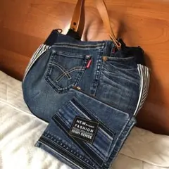 デニムリメイク　取手革　コロンとしたトートバッグ　ポーチ付き