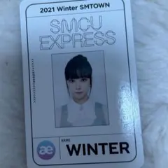 aespa SMTOWN SMCU 2021 トレカ ウィンター - メルカリ