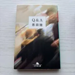 Q&A
