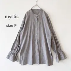 mystic ストライプ　ボリューム袖　ブラウス グレー ノーカラーシャツ⁠ F