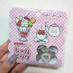 平成レトロ　にゃんにゃんにゃんこ　にゃんこ温泉　シール　4点セット 平成レトロ にゃんにゃんにゃんこ にゃんこ温泉 シール 4点セットの