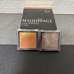 MAQuillAGE アイシャドウOR371/BE775