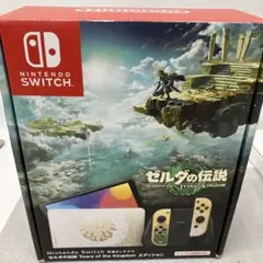 GD2118Switch 有機ELモデル ゼルダの伝説 ティアーズ オブ ザ…