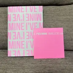 IVE I'VE MINE CD