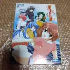 【激レア】kiss×sis（キスシス） A4クリアファイル スターチャイルド 激レア】kiss×sis（キスシス） A4クリアファイル スターチャイルド