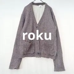 2026年最新】roku 6 カーディガンの人気アイテム - メルカリ