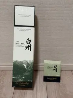 白州storyof the distillery 2025 edition 空箱のサムネイル