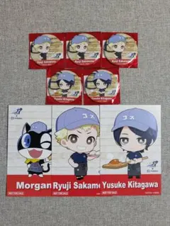 ペルソナ5 P5R アールベイカー コラボ まとめ売り