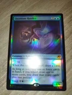 2026年最新】MTG FOILの人気アイテム - メルカリ