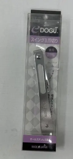 Item thumbnail for item 793626f5-4a3b-4bad-b69f-853a4db0a938