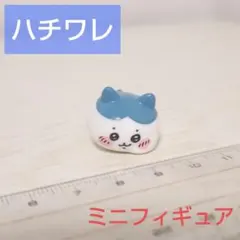 Item thumbnail for item 016fb513-9ed2-4814-b777-7fe08455fd16