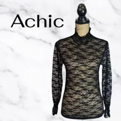 美品✨【Achic】総レースハイネックシアーカットソー　透け感　伸縮　袖口フレア