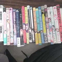 BL漫画　まとめ売り