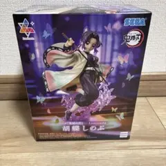 【送料無料】鬼滅の刃 胡蝶しのぶ Luminasta フィギュア