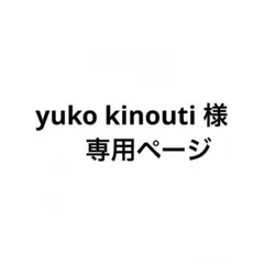 りうら　まとめ売り いれいす りうら まとめ売り - メルカリ