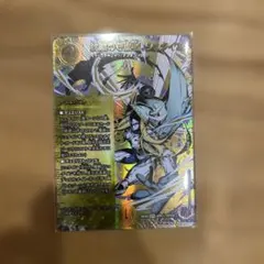 沈黙の守護者、シュタイン　シークレット