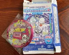 サンリオ　キラキラBIG缶バッジ2 マイメロディ