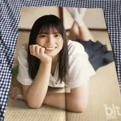 Item thumbnail for item 9e78f718-5ce0-4d10-8716-69b78684cd5d