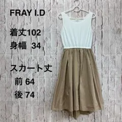 FRAY I.D ノースリーブワンピース