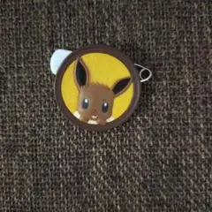 ポケモン ころまるカバンブローチ　イーブイ ポケットモンスター ガチャガチャ 丸