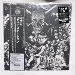 2025年最新】GISMの人気アイテム - メルカリ