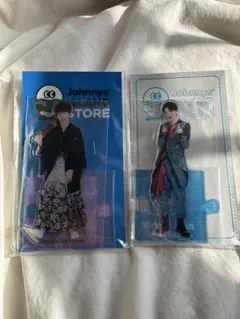 【24h以内発送】深澤辰哉 アクリルスタンド 第2弾第3弾セット