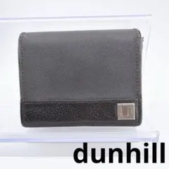 【dunhill（ダンヒル） コインケース ブラック 】