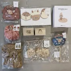 【エコメルカリ便限定】3coins 節分 オブジェ Ｂセット 9点