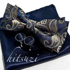 ○蝶ネクタイ ポケットチーフ カフス 紺色 ネイビー ペイズリー 新郎　Rch