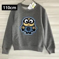 【新品】 MINIONS ミニオンズ　キッズ 子供 トレーナー 110ｃｍ　刺繍のサムネイル