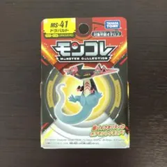 2026年最新】モンコレ ゴーストの人気アイテム - メルカリ