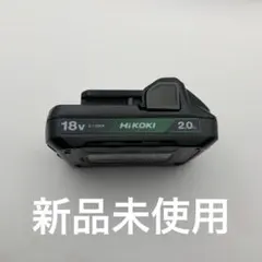 ハイコーキ HiKOKI 14.4Vバッテリー BSL1420 電動工具 純正品 - メルカリ