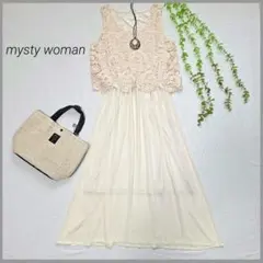 ミスティウーマン　ノースリーブワンピース　レース　シフォン　フェミニン　ガーリー