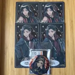 ツイステ ジャミル グッズ5点セット