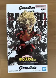 Grandista 爆豪勝己フィギュア 僕のヒーローアカデミア フィギュア