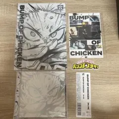bump of chicken「 I 」 通常版、ステッカー、 クリアファイル付