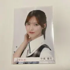 櫻坂46 中嶋優月 生写真 封入 ヨリ - メルカリ