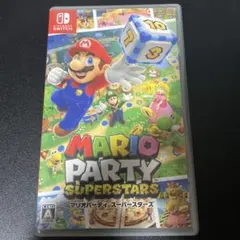 Mario Party Superstars (Nintendo Switch)