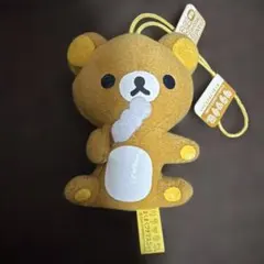 サンエックス リラックマ マスコット ストラップ 平成レトロ - メルカリ