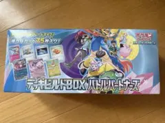 2026年最新】ポケモンカード未開封boxの人気アイテム - メルカリ