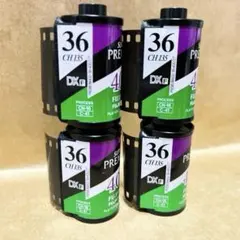 現像セット 2025年最新】フィルム現像セットの人気アイテム - メルカリ