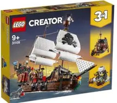 廃盤 LEGO 31132 海賊船とミッドガルドの大蛇 - メルカリ