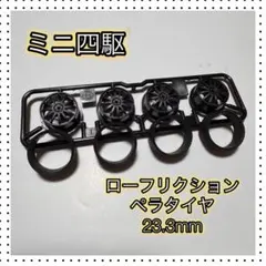 Item thumbnail for item 3a55a5d9-f389-4fa8-87da-ded48485a104