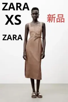 ZARA リネン　ワンピース　8372/077/705