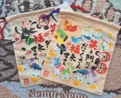 ディズニーリゾート お正月 巾着2点セット