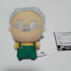 坂本太郎◎サカモトデイズ ちびぐるみvol.1