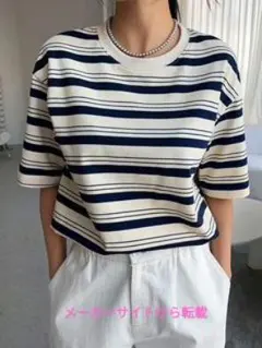 美品：SHEINストリート系ブランドDAZY　マルチボーダー柄Tシャツ　Mサイズ